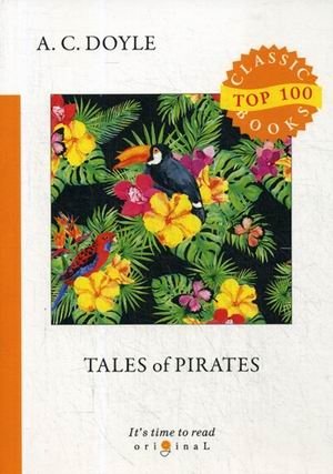 Tales of Pirates фото книги