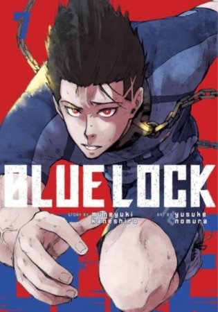 Blue Lock 7 фото книги