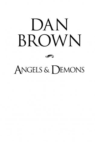 Ангелы и демоны фото книги 3