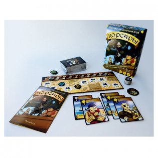 Настольная игра "Корсары" фото книги 2