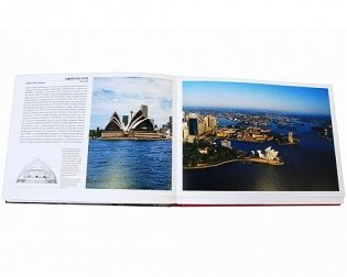 Шедевры мировой архитектуры фото книги 2