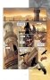 Assassin's Creed: Скипетр Асет фото книги маленькое 8
