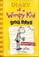 Diary of a Wimpy Kid #4: Dog Days фото книги маленькое 2