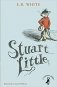 Stuart Little фото книги маленькое 2