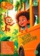 Веселое путешествие: книга с заданиями фото книги маленькое 2