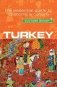 Turkey фото книги маленькое 2