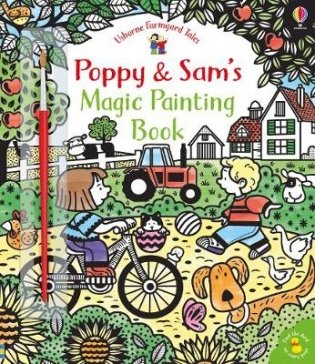 Poppy and Sam's Magic Painting Book фото книги