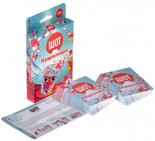 Шот: Кавайный фото книги 4