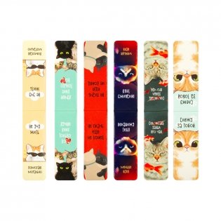 Закладки магнитные для книг, 6шт., MESHU "Funny joke", глянцевая ламинация фото книги 3