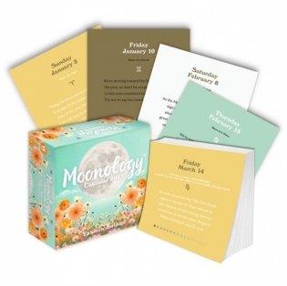Moonology™ Calendar 2025 фото книги