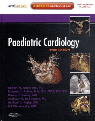 Paediatric Cardiology, 3e фото книги