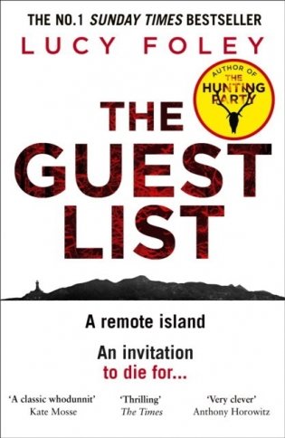 The Guest List фото книги