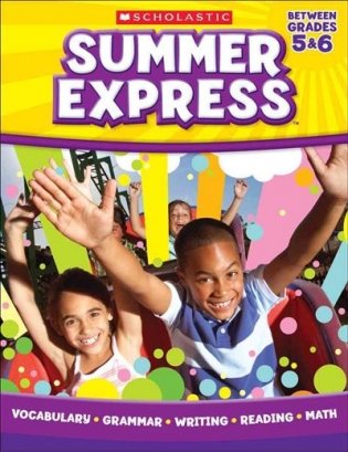 Summer Express, Between Grades 5 & 6 фото книги