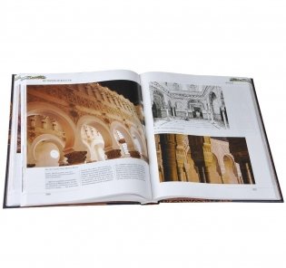 История искусств. От Древнего Египта до средневековой Европы фото книги 4