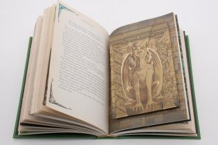 Harry Potter and the Chamber of Secrets (MinaLima Edition) (Illustrated edition) (2) фото книги 2