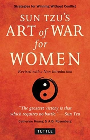 Sun Tzu's Art of War for Women фото книги