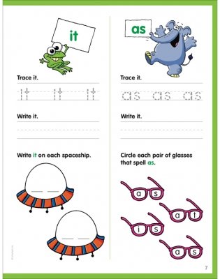 Little Skill Seekers. Sight Words Ages 4-6 фото книги 5