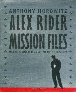 Alex Rider: The Mission Files фото книги