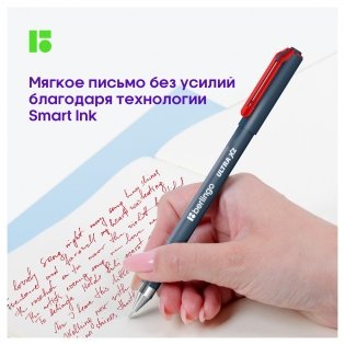 Ручка шариковая Berlingo "Ultra X2" красная, 0,7мм, игольчатый стержень фото книги 6