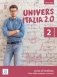Univers Italia 2.0 B1/B2 (+ Audio CD) фото книги маленькое 2