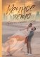 Вечное Лето - обратная сторона успеха фото книги маленькое 2