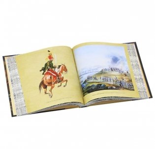 Русские генералы 1812 года фото книги 2