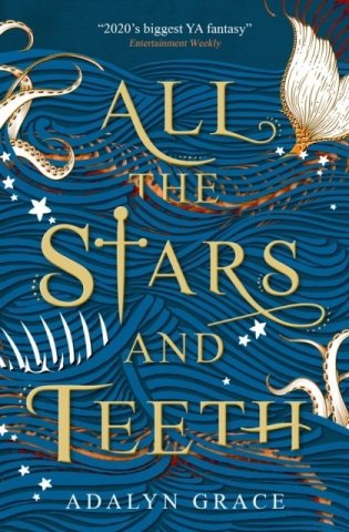 All the Stars and Teeth фото книги