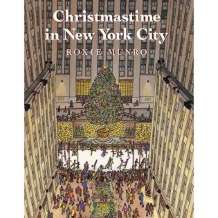 Christmastime in New York City фото книги