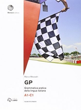 GP grammatica pratica della lingua italiana. Livello A1-C1 фото книги