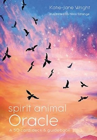 Spirit Animals фото книги