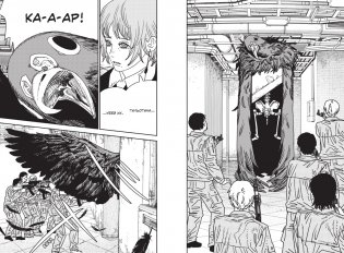 Человек-бензопила. Книга 13 фото книги 2