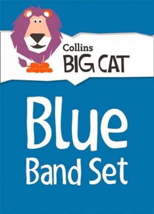 Blue band set фото книги