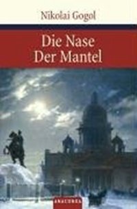 Die Nase / Der Mantel фото книги