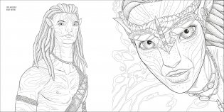 Avatar colouring book фото книги 4