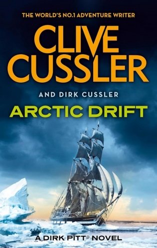 Arctic Drift фото книги