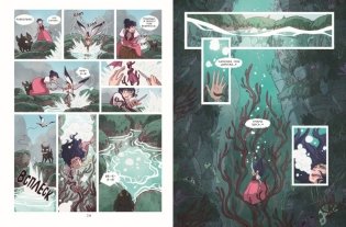 Амелия Вудс. Том 1. Особняк леди Эм фото книги 5