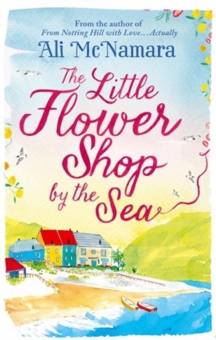 The Little Flower Shop by the Sea фото книги