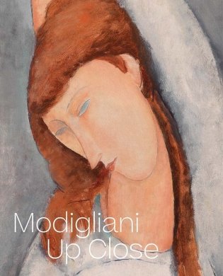 Modigliani up close фото книги