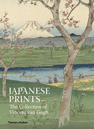 Japanese Prints: The Collection of Vincent van Gogh фото книги