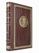 Пир (кожаный переплет, золотой обрез) фото книги маленькое 2