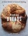 Breaking Breads. A New World of Israeli Baking фото книги маленькое 2