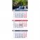 Календарь квартальный на 2020 год "Офис. Водопад" фото книги маленькое 2