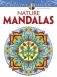 Nature Mandalas фото книги маленькое 2