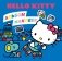 Hello Kitty. Альбом наклеек синий (100 штук) фото книги маленькое 2