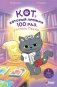 Кот, который прожил 100 раз, учитель Пэкко. Том 1: Таинственный магазин фото книги маленькое 2