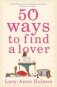 50 Ways to Find a Lover фото книги маленькое 2