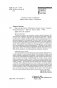 Дар или проклятие. Сбываются другие мечты фото книги маленькое 6