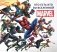 Кто есть кто во Вселенной MARVEL фото книги маленькое 2