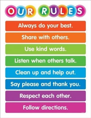 Color Your Classroom. Our Rules Chart фото книги