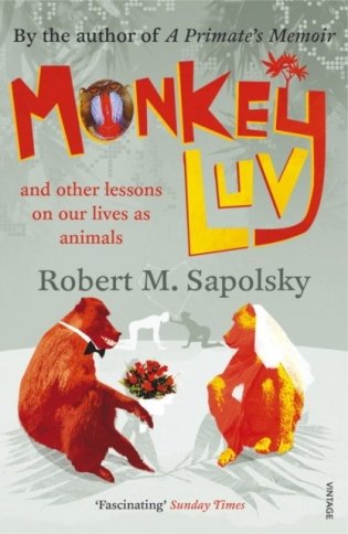 Monkeyluv фото книги